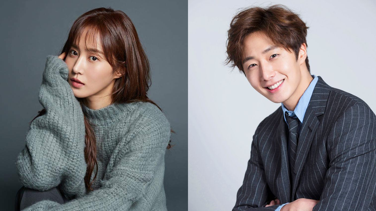 Jung Il Woo Kwon Yuri