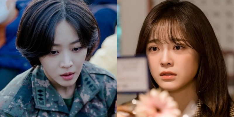 Kim Se Jeong Jo Bo Ah