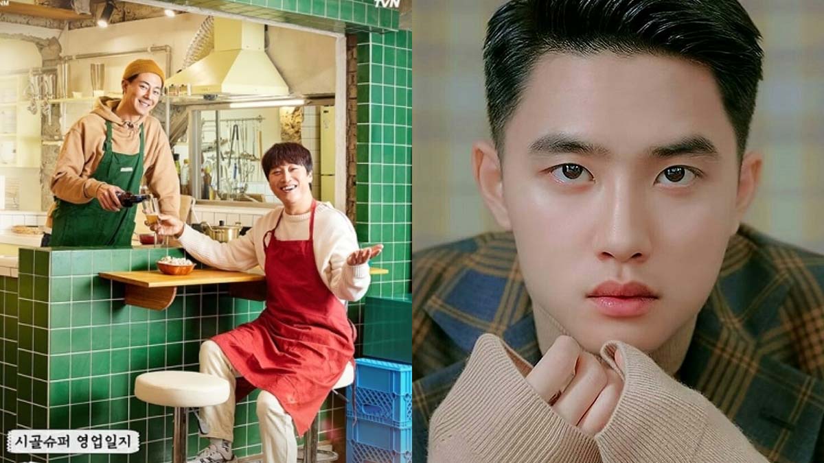 exo d.o. unexpected business 2