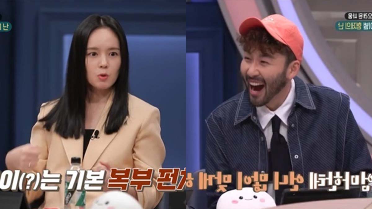 han ga in circle house