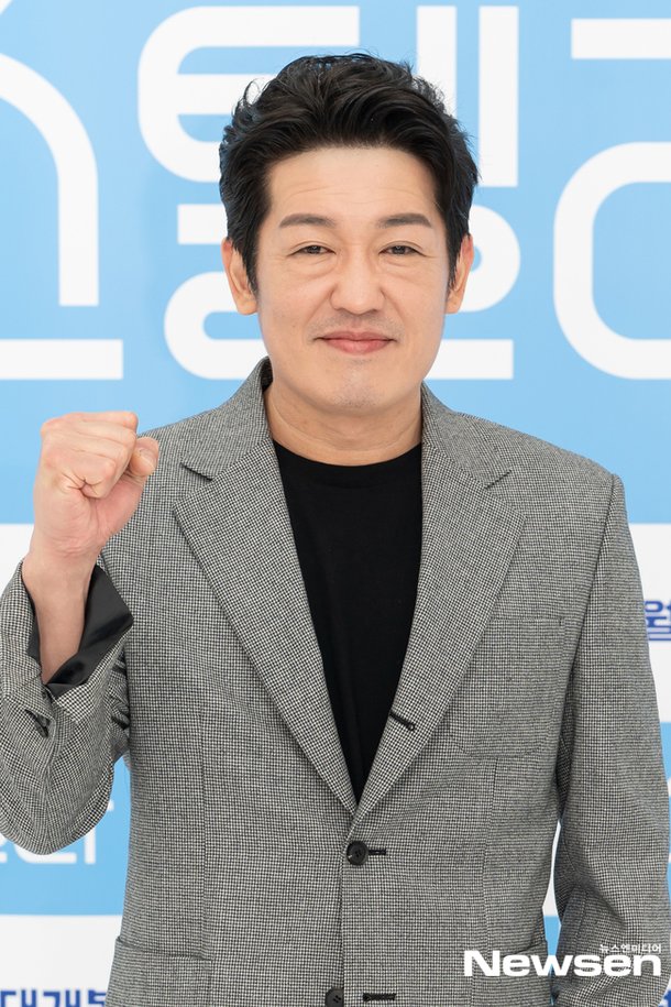 Heo Sung Tae