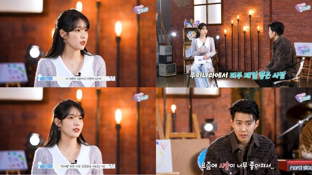 IU-Jay Park