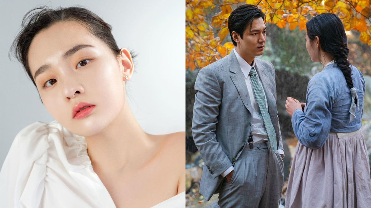 Kim Min Ha