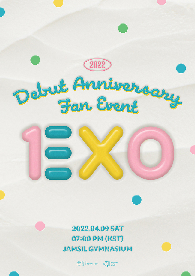 EXO