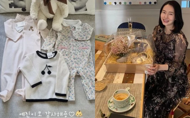 Lee Jung Hyun-Son Ye-jin