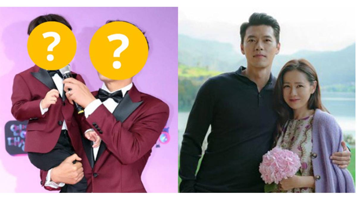 Hyun Bin-Son Ye-jin-Lee Dong Gook