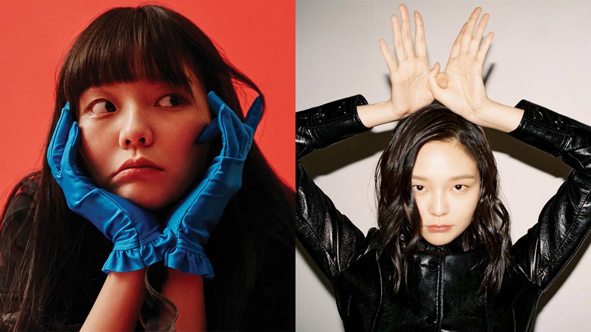 Esom