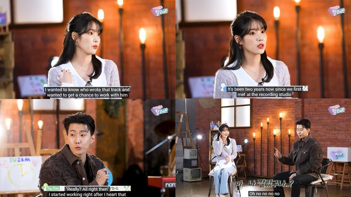 IU's Palette-IU-Jay Park