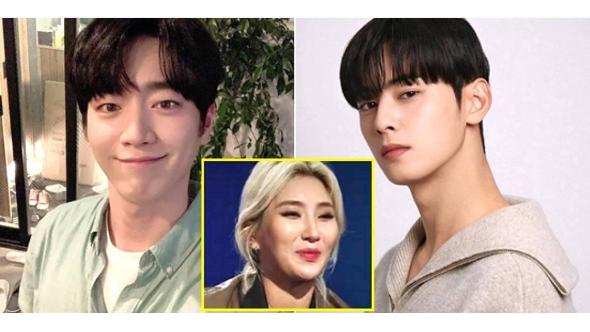 Seo Kang-joon-Cha Eun-woo-Giant Pink