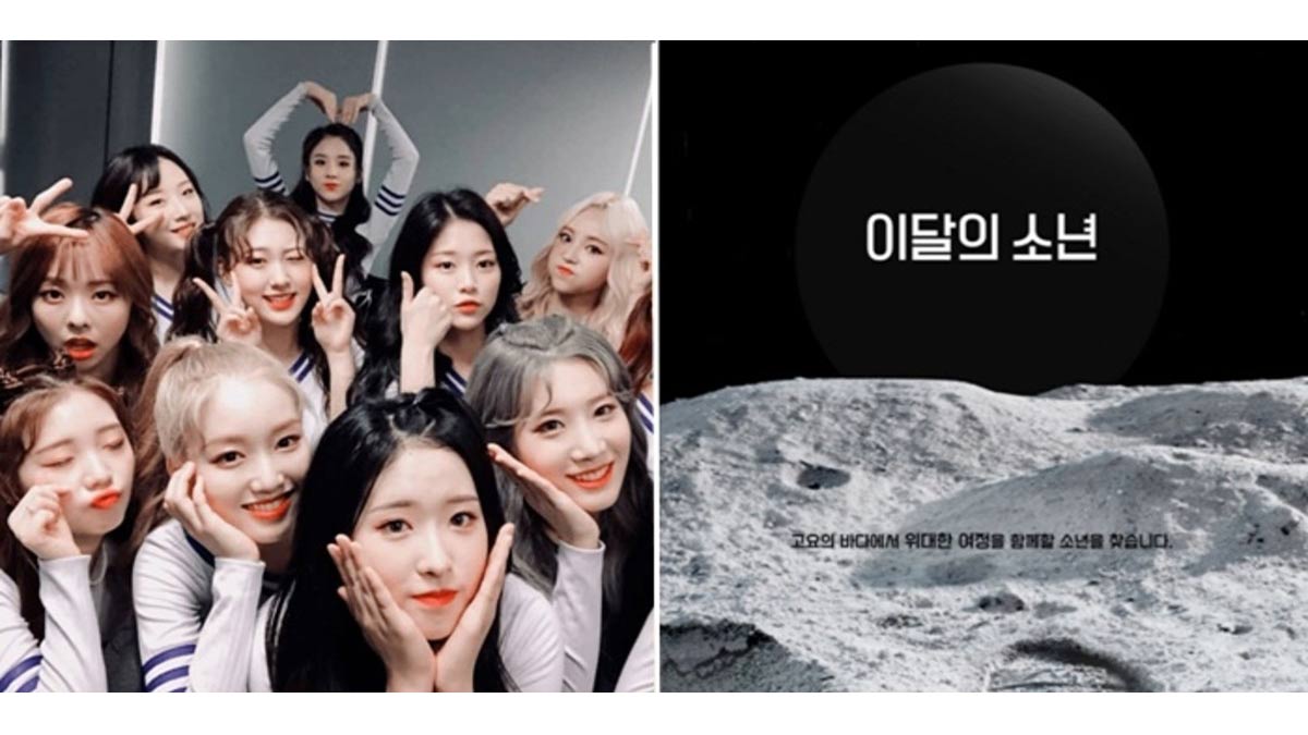 Loona Boy-Loona