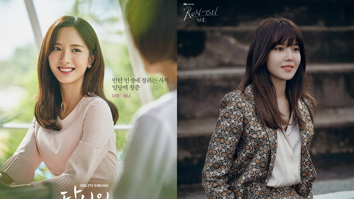 Idol-turned actresses