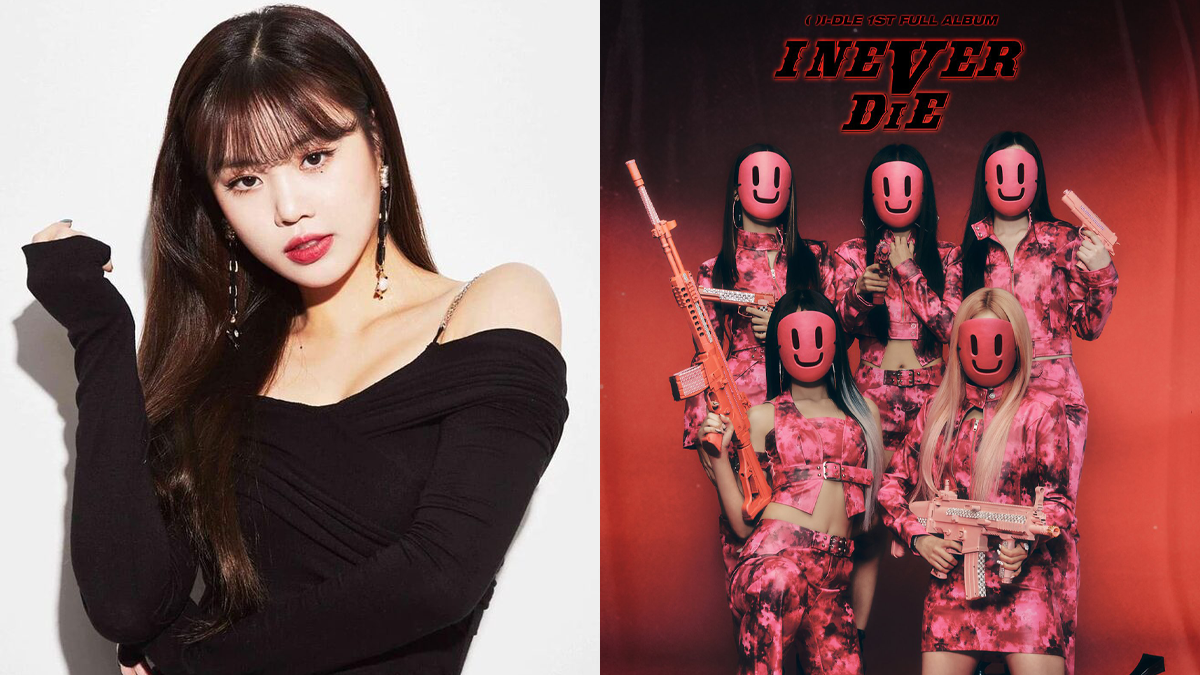 (G)I-DLE Soojin