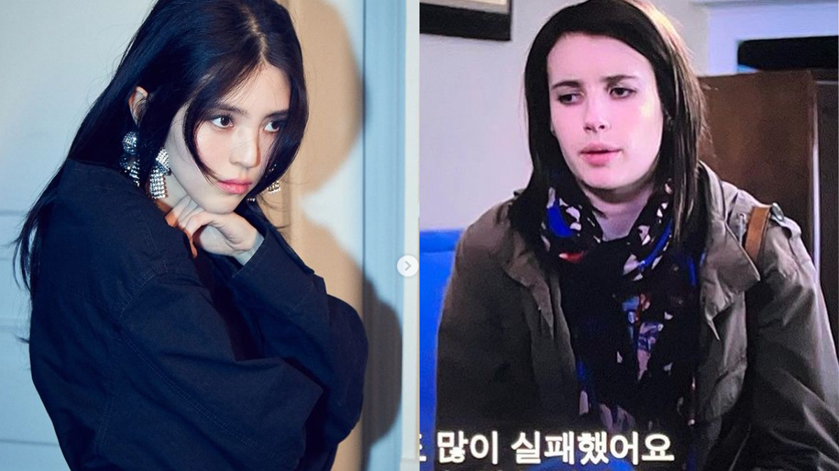 Han So-hee