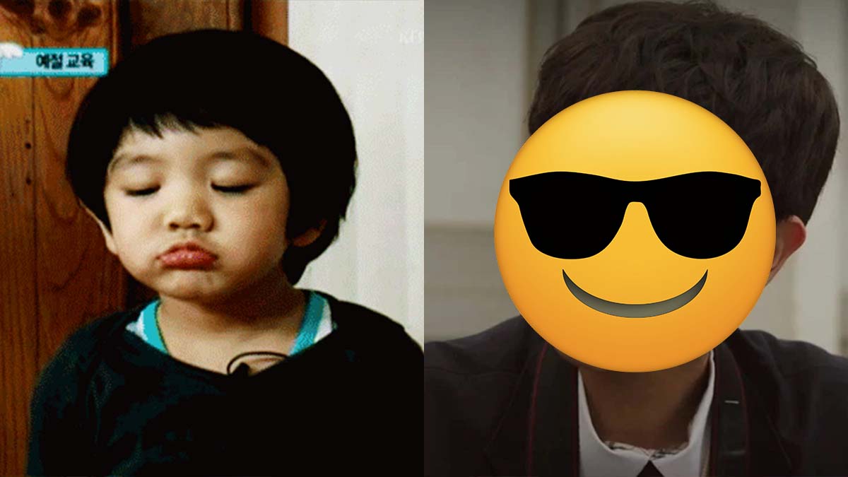 yoo geun