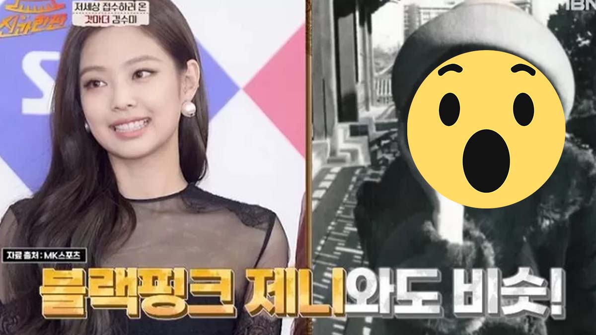 kim soo mi jennie