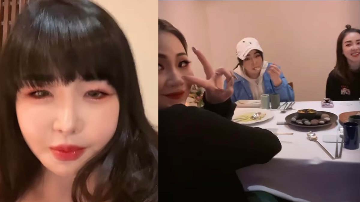 2ne1