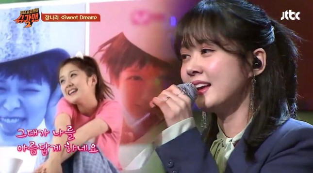 Jang Na Ra