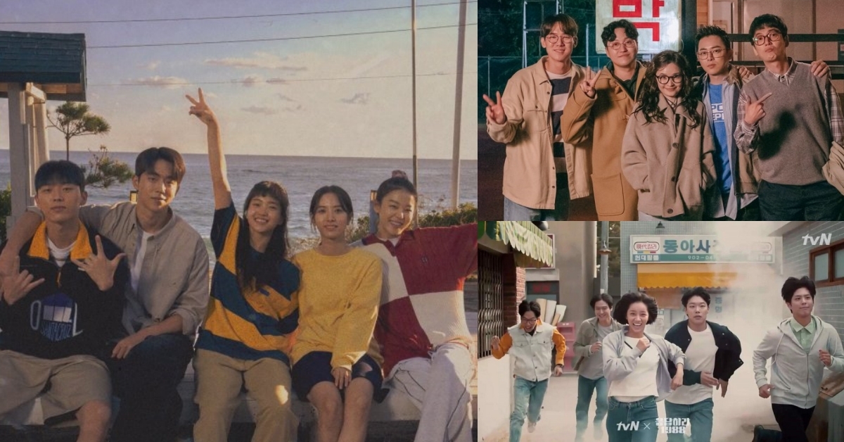 The 4 most precious 5-member friend groups in Korean dramas