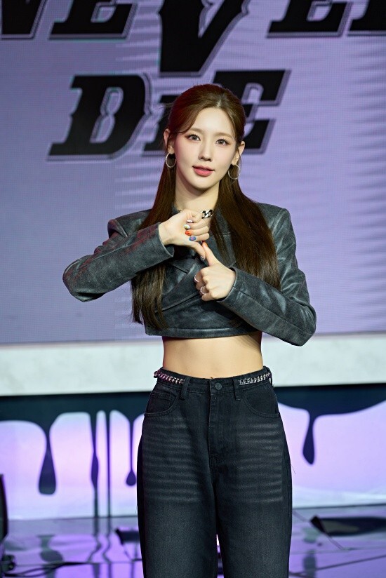 (G) I-DLE-I Never Die