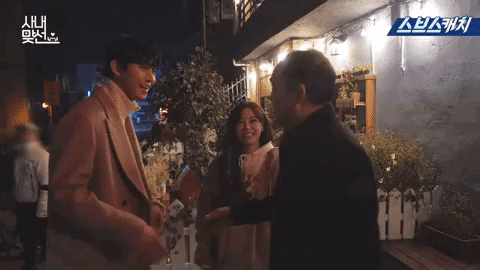 A Business Proposal