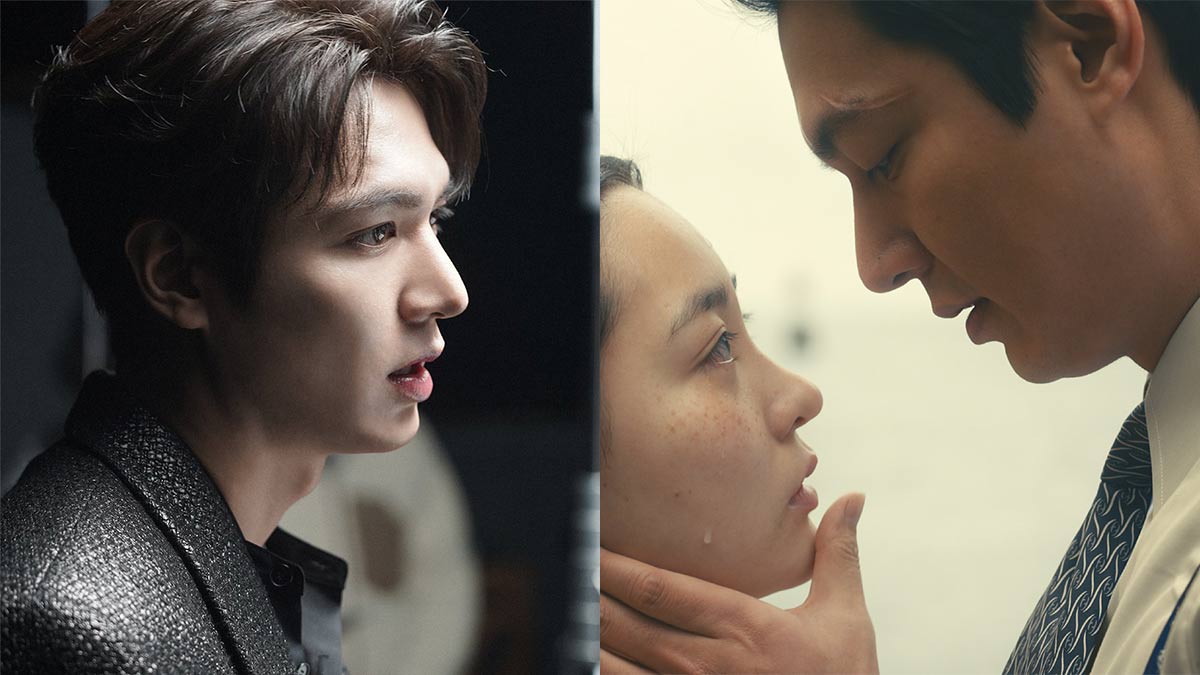 Pachinko-Lee Min Ho