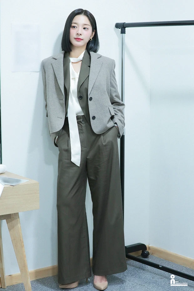 Seol In Ah
