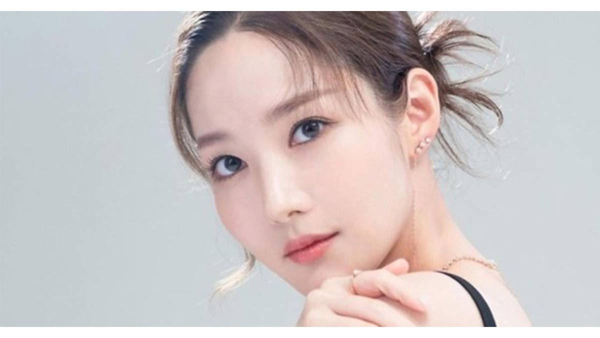 Park Min Young