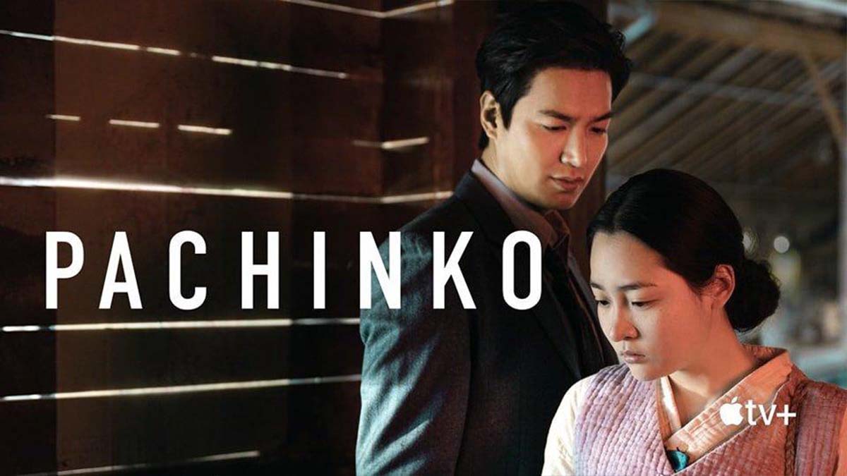 pachinko