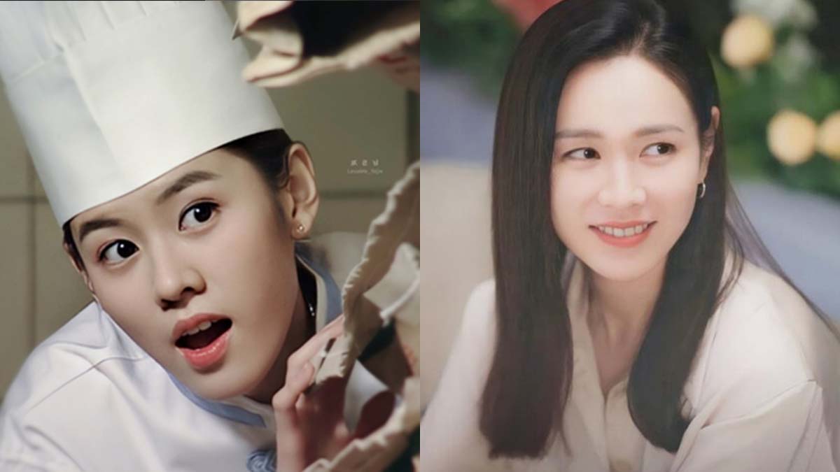son ye jin