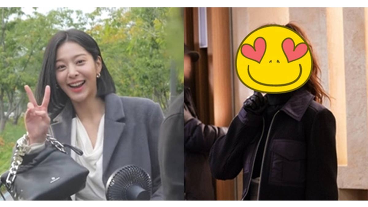 Seol In Ah-A Business Proposal-Krystal-Crazy Love