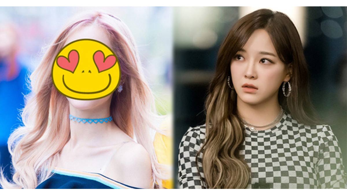 Kim Se Jeong-Bona