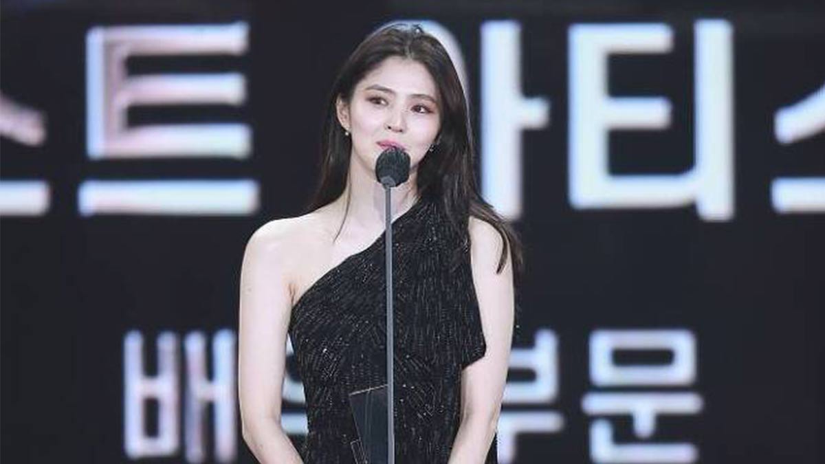 Han So-hee-AAA 2021