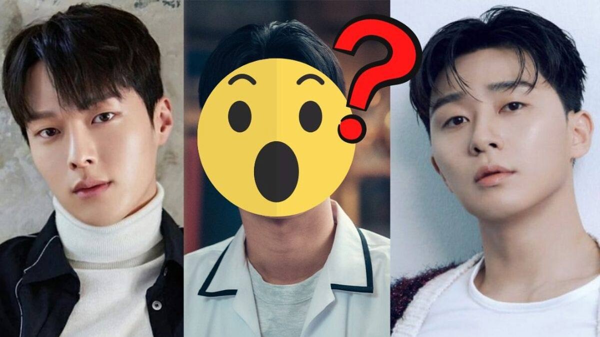 Choi Hyun Wook