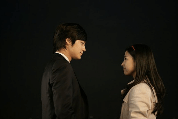 Kim So Eun