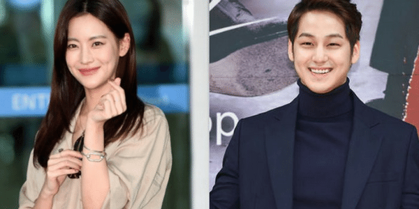 Kim Bum