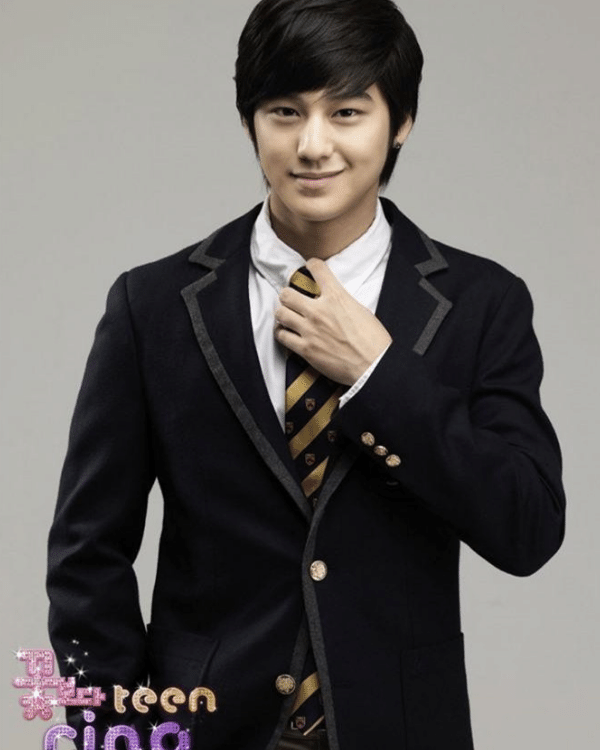 Kim Bum