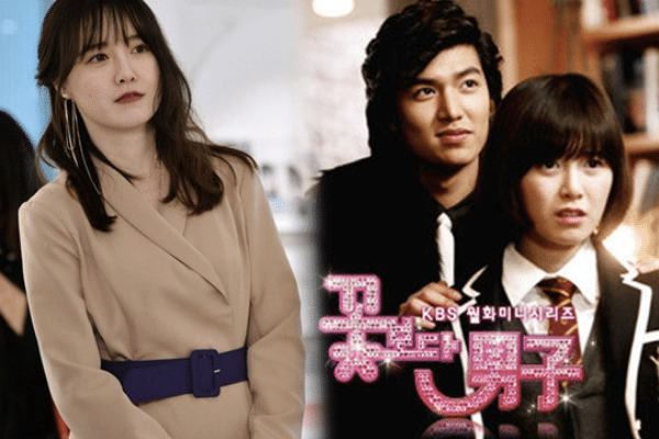 Go Hye Sun