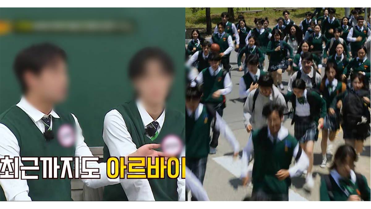Im-Jae-hyuk-All-of-us-are-dead-Knowing-Bros