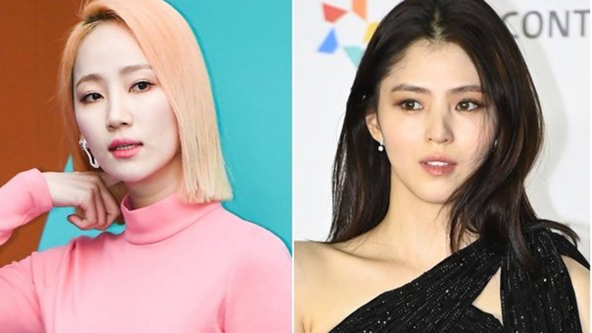 Yeeun-Han So-hee