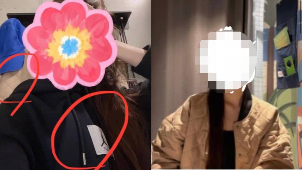 A rookie singer who debuted through a competition program is suspected of giving fans' gifts to his girlfriend