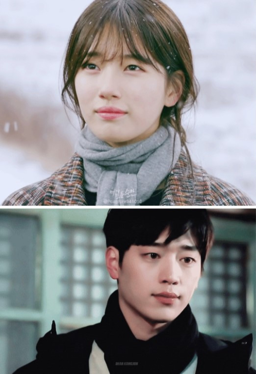Seo Kang Joon - Suzy