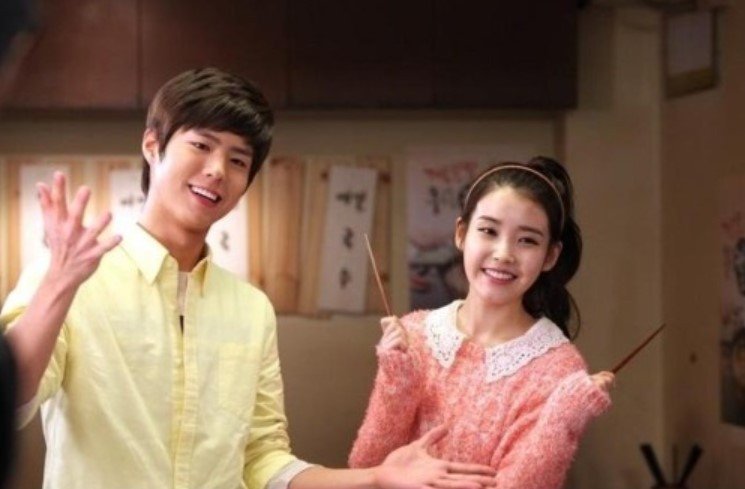 IU - Park Bo Gum