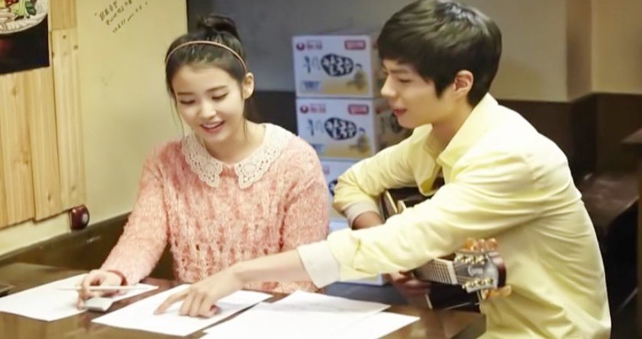 IU - Park Bo Gum
