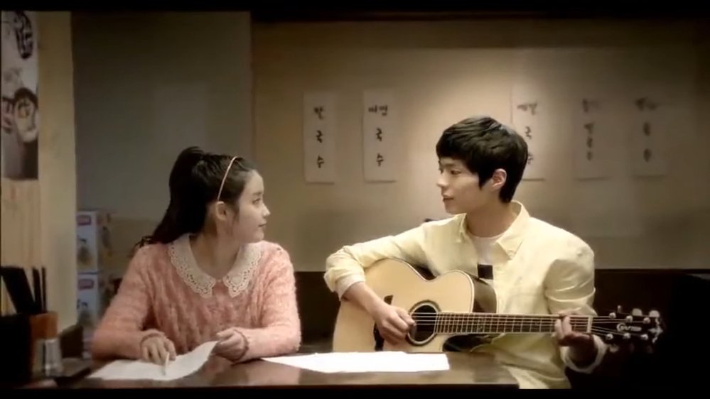 IU - Park Bo Gum