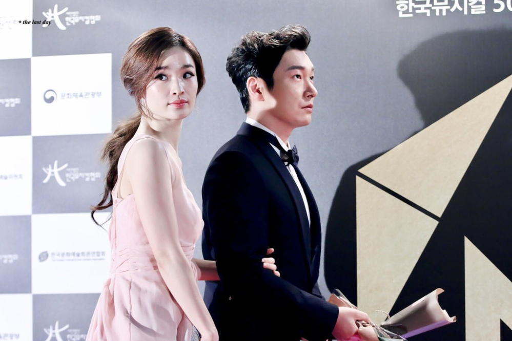 Cho Seung Woo - Jeon Mi Do