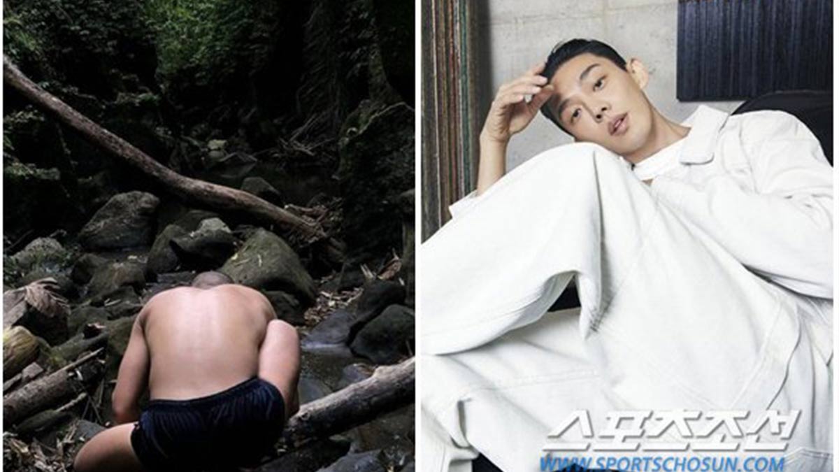 Yoo Ah-in