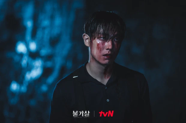 Ok Eul Tae-Lee Joon-Bulgasal Immortal Souls