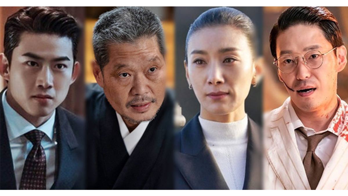 legendary villains of Korean dramas