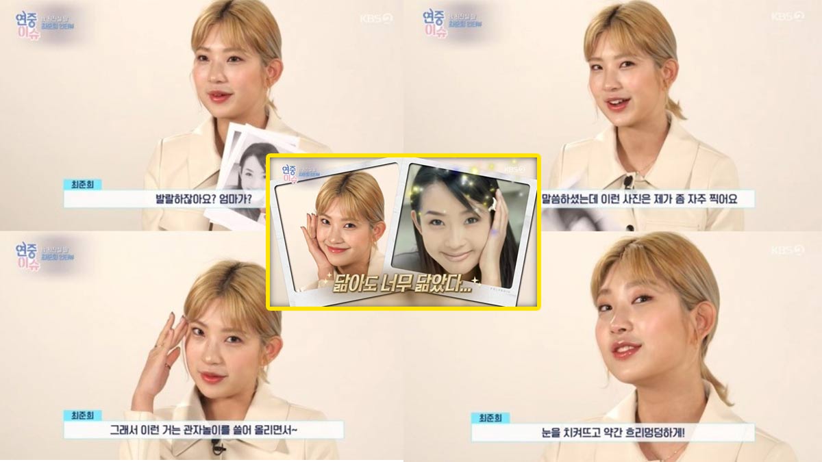 Choi Jun-hee