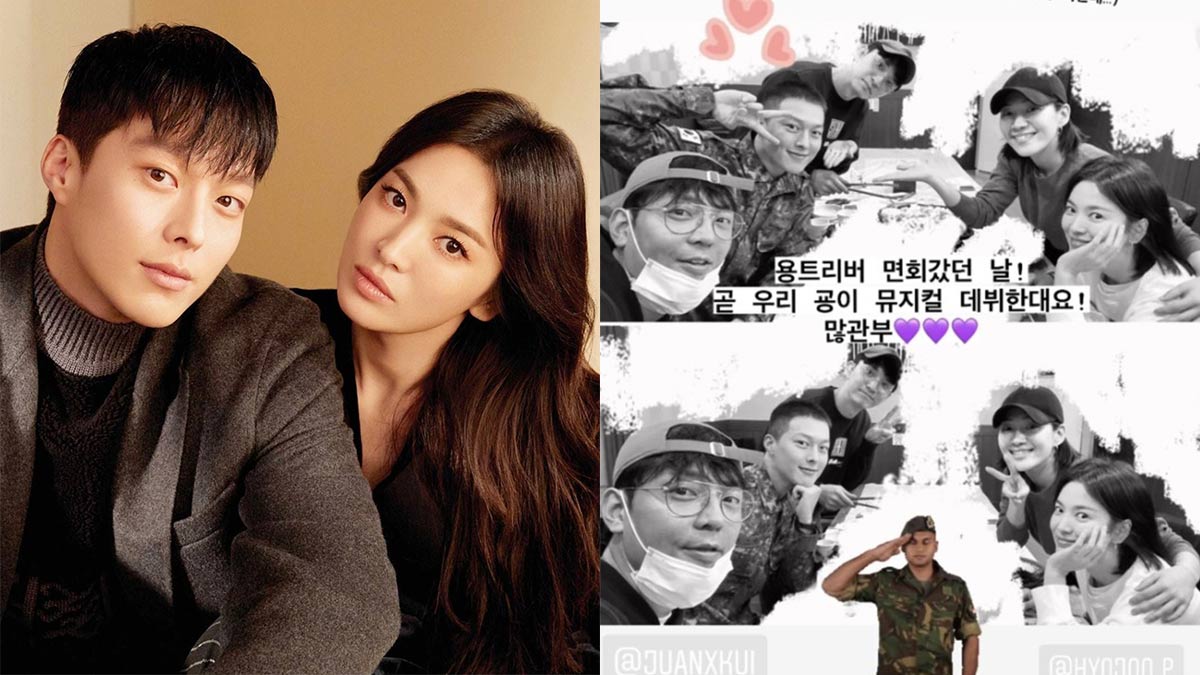 Kim Joo-heon-Jang Ki-Yoon Na-mu-Choi Hee-seo-Song Hye-kyo